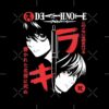 flat750x075f pad750x1000f8f8f8.u15 6 - Death Note UK Shop