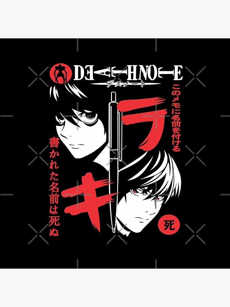 Death Note Light Vs L Split Mind Tapestry - Image 2