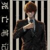 flat750x075f pad750x1000f8f8f8.u2 3 - Death Note UK Shop