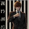 flat750x075f pad750x750f8f8f8 1 - Death Note UK Shop