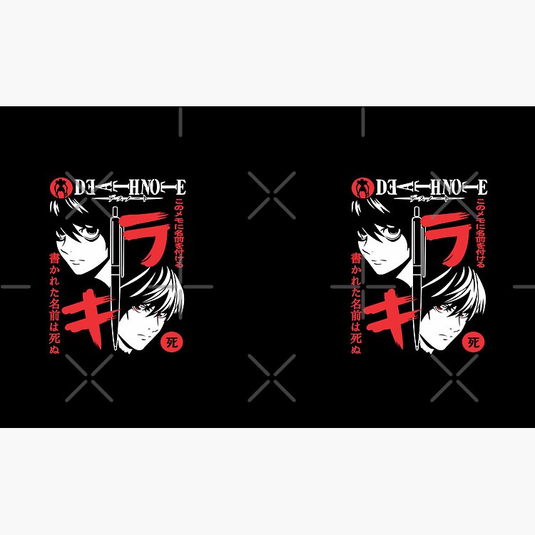 Death Note Light Vs L Split Mind Mug - Image 3