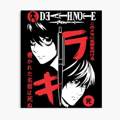 Death Note Mind Battle Of Wits Poster