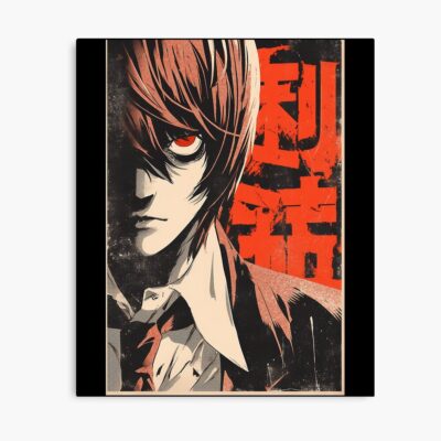 Light Hero Or Villain Death Note Poster
