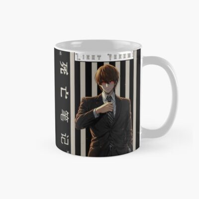 Death Note Red Eyes Mastermind Mug
