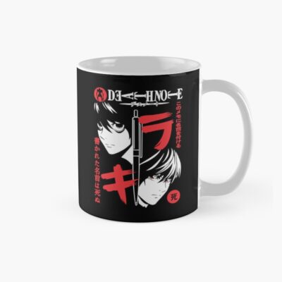 Death Note Light Vs L Split Mind Mug