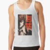 ratankx1860fafafaca443f4786front c288321600600 bgf8f8f8 27 - Death Note UK Shop