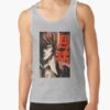 ratankx1860heather greyfront c288321600600 bgf8f8f8 27 - Death Note UK Shop