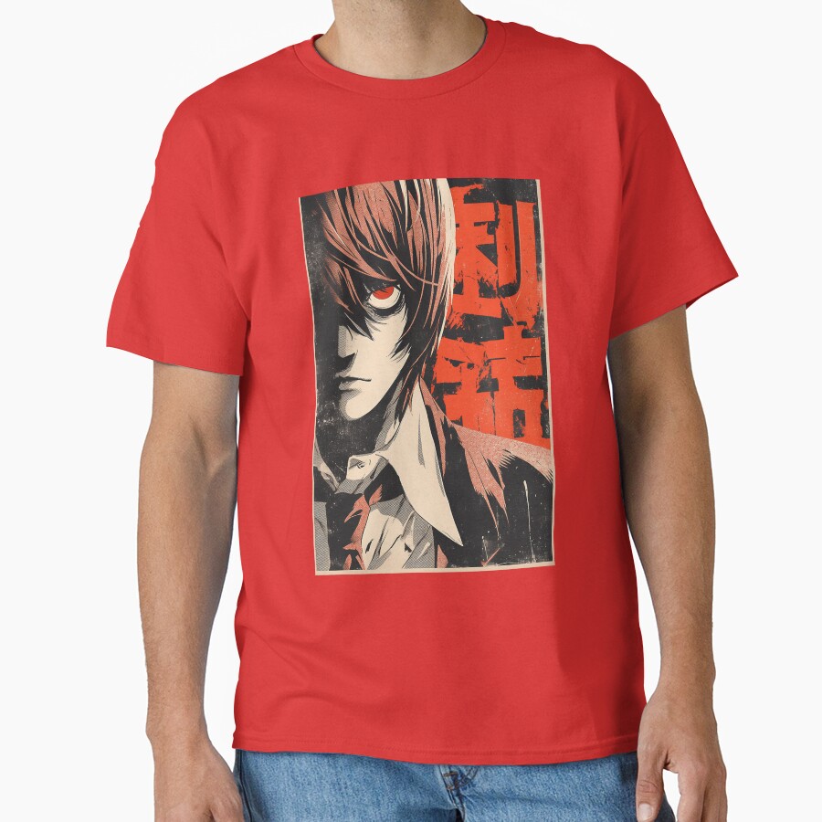 Hero Or Villain Light Death Note T-shirt - Image 5