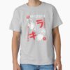 ssrcoclassic teemens 02heather greyfrontproduct squarex1000 2 - Death Note UK Shop