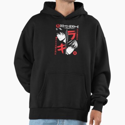 Light Vs L Split Mind Death Note Hoodie