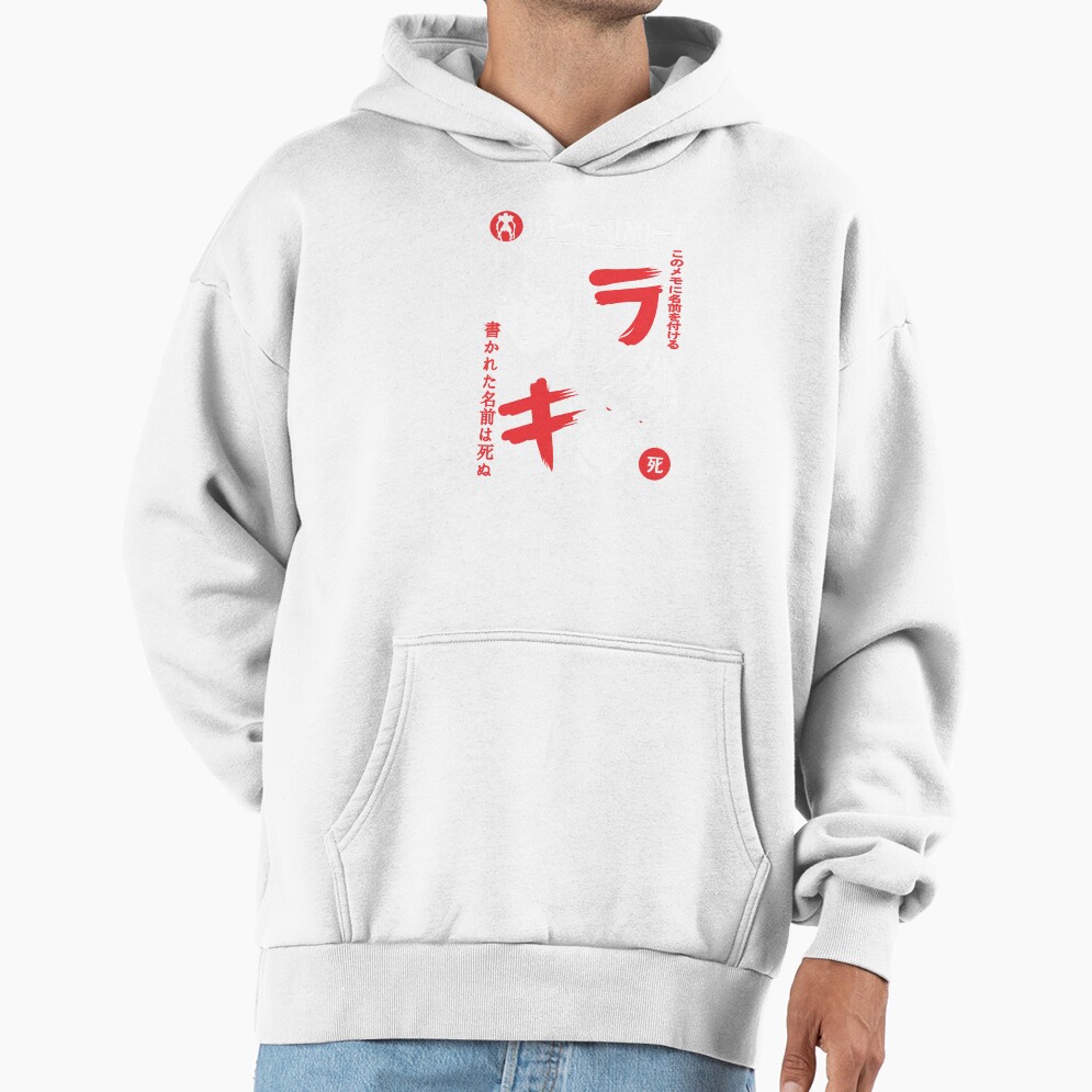Light Vs L Split Mind Death Note Hoodie - Image 2