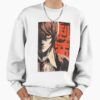 ssrcooversized sweatshirtmens 01fafafaca443f4786frontsquare productx1000 29 - Death Note UK Shop
