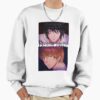 ssrcooversized sweatshirtmens 01fafafaca443f4786frontsquare productx1000 4 - Death Note UK Shop