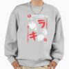 ssrcooversized sweatshirtmens 01heather greyfrontsquare productx1000 19 - Death Note UK Shop