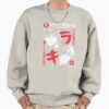 ssrcooversized sweatshirtmens 01oatmeal heatherfrontsquare productx1000 19 - Death Note UK Shop